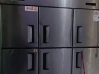 冰箱500带走
