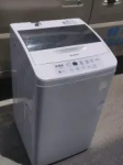 九成新荣事达全自动洗衣机
