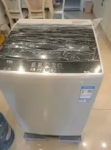 自家9成新的洗衣机出售，全自动的